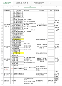 3278b846380fd357d5b23362009b672